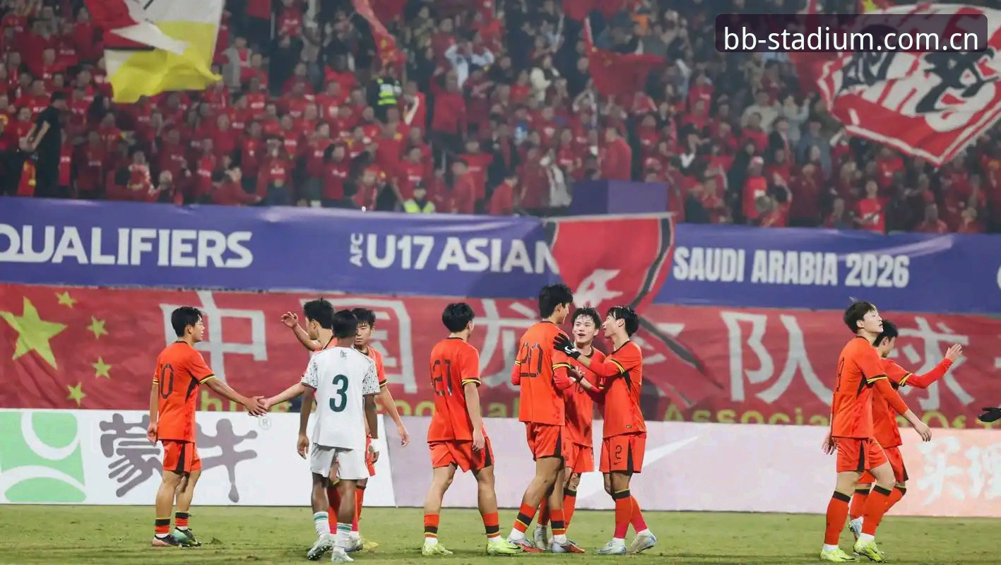 揭秘U17世界杯抽签：中国足球青训背后的真相与BB平台体育的观赛新体验